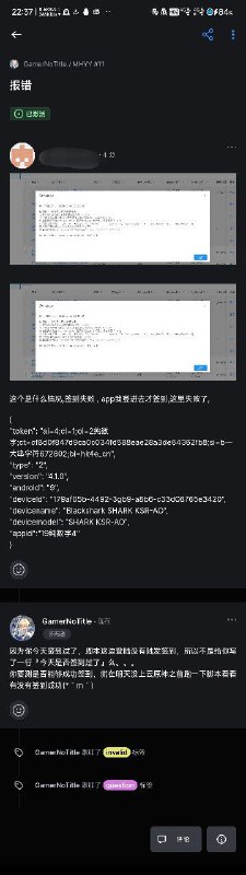 #码 诶不是，怎么有那么傻的人签到能签两次嘛