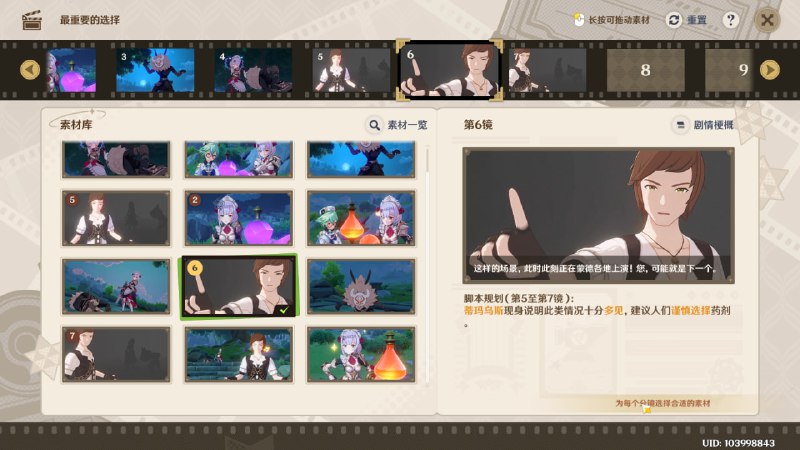 #原 好一个征兵广告啊#原 好一个征兵广告啊