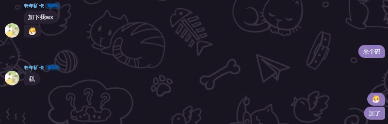 #NewStarCTF2024 #CTF 感谢FallW1nd爆的500米🎉#NewStarCTF2024 #CTF 感谢FallW1nd爆的500米🎉