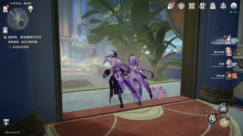 #铁 居然可以跟遐蝶贴贴了