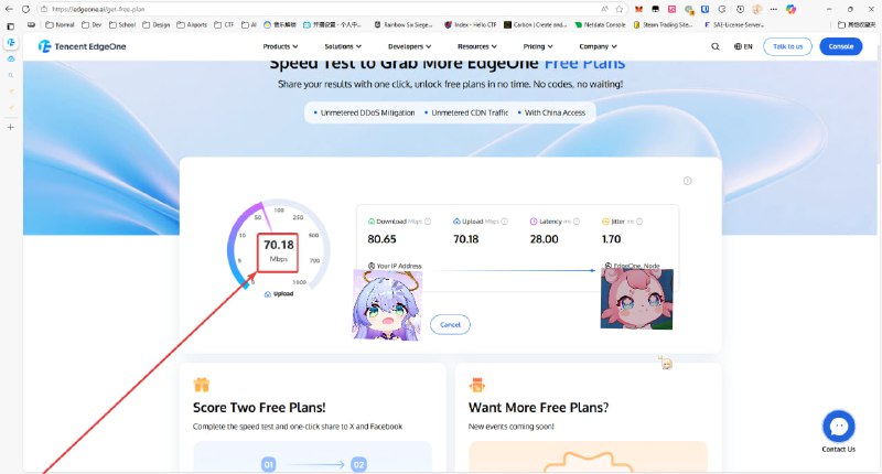 #日常 #吐槽 我请问了，这哪来的 70 Mbps注：电脑左下角网速没截图出来，左下角网速为 2.x MB/s#日常 #吐槽 我请问了，这哪来的 70 Mbps注：电脑左下角网速没截图出来，左下角网速为 2.x MB/s