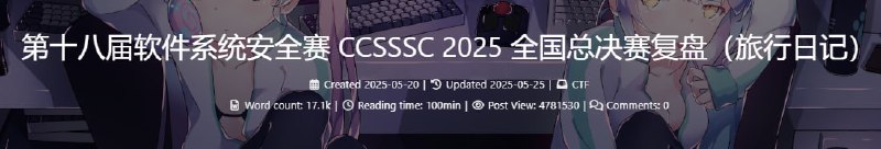 #日常 已经在写复盘了