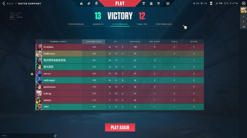 #瓦 只能说旗鼓相当的对手，最后生死局没有大招真打不过#瓦 只能说旗鼓相当的对手，最后生死局没有大招真打不过