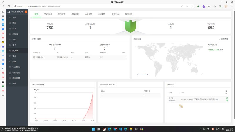 我不理解 #ValoraCN 都有人打