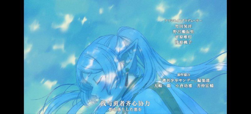 #日常 开始补番