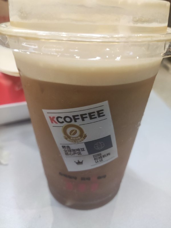 #崩3 吃的份量有点少，但还可以那个苦瓜拿铁喝着就是柠檬气泡拿铁，就是后劲的苦味更浓，没有说黑暗料理那样#崩3 吃的份量有点少，但还可以那个苦瓜拿铁喝着就是柠檬气泡拿铁，就是后劲的苦味更浓，没有说黑暗料理那样