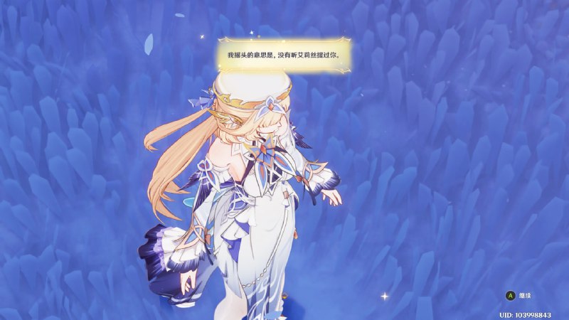 #原 原来是那种思考和说话都会广播出去的角色#原 原来是那种思考和说话都会广播出去的角色