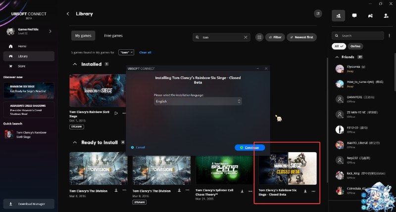 #R6 你可终于来了