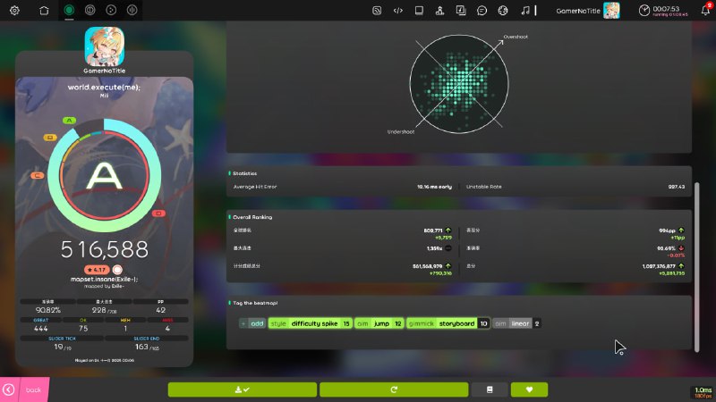 #osu Win，新的最好成绩#osu Win，新的最好成绩