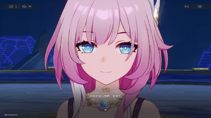 #铁 爱莉！#铁 爱莉！