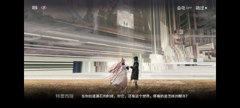 #舟 结束哩#舟 结束哩