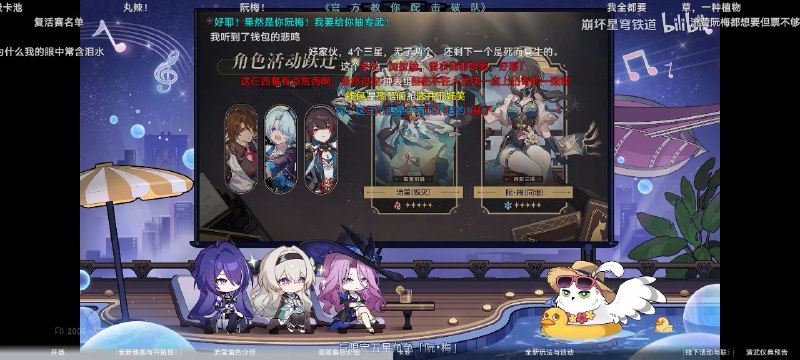 #铁 一个档期三个我要的是吧