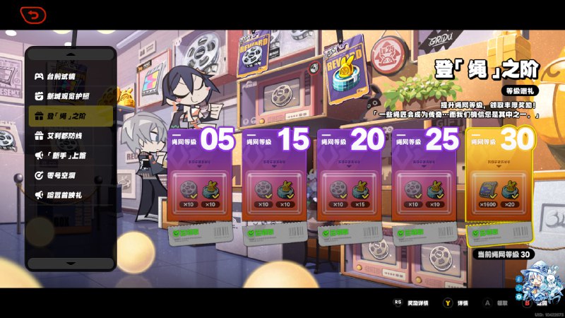 #ZZZ 我可终于30了#ZZZ 我可终于30了