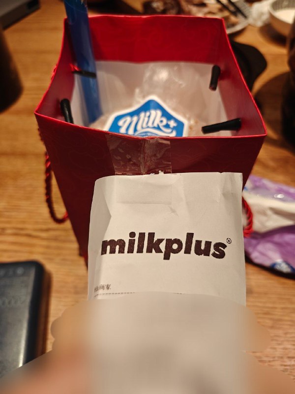 #日常 发现了一家好好喝的奶茶这杯是 milkplus 咸奶酪泰奶的咸奶酪泰式奶茶(つ✧ω✧)つ🧋#日常 发现了一家好好喝的奶茶这杯是 milkplus 咸奶酪泰奶的咸奶酪泰式奶茶(つ✧ω✧)つ🧋
