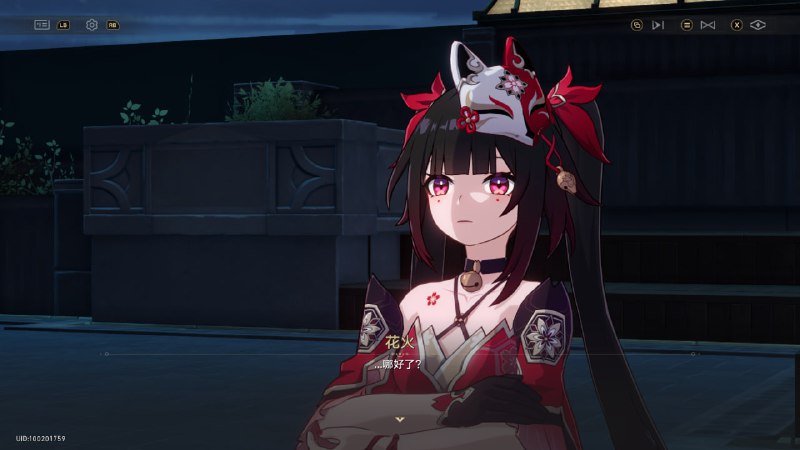 #铁 震惊花导