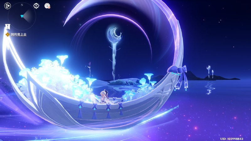 #原 贴贴贴贴贴贴