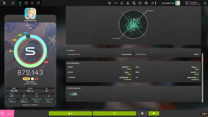 #osu Win! Full combo 了No miss 可太难了