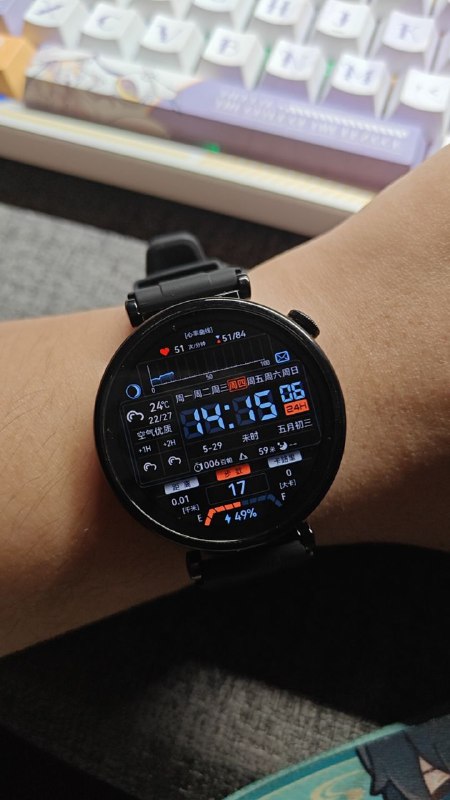 #日常 还是用上了，带国补这东西就八百块，不如自用