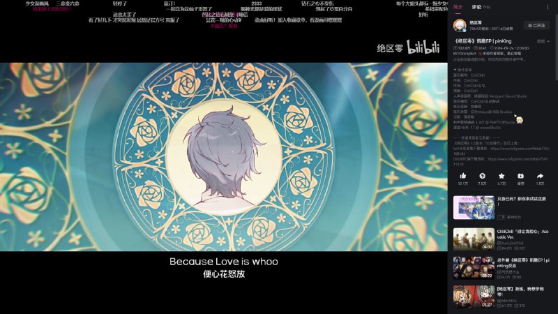 #ZZZ 这游戏的EP总是超乎我想象