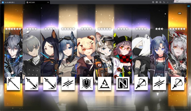 #舟 她来了！#舟 她来了！