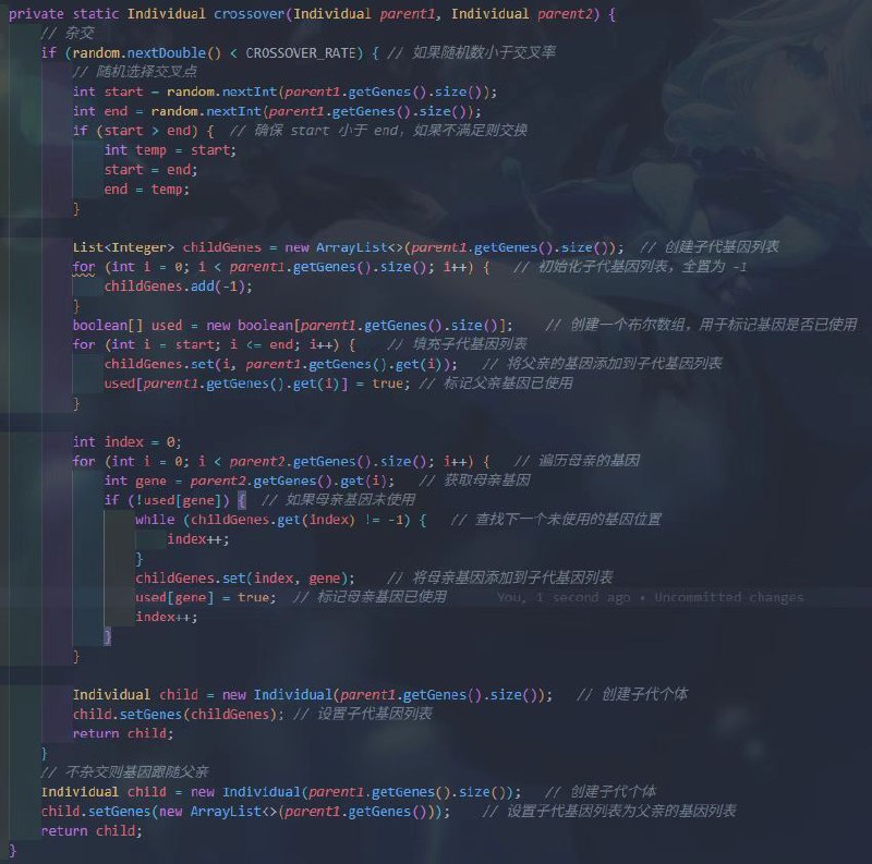 #日常 #乐子 怎么有人读不懂中文呐（原图在下面）#日常 #乐子 怎么有人读不懂中文呐（原图在下面）