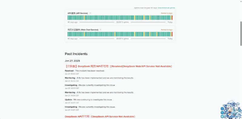 #日常 原来不是我的问题？#日常 原来不是我的问题？