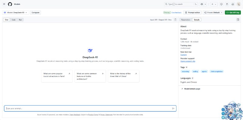 #日常 你是真有啊#日常 你是真有啊