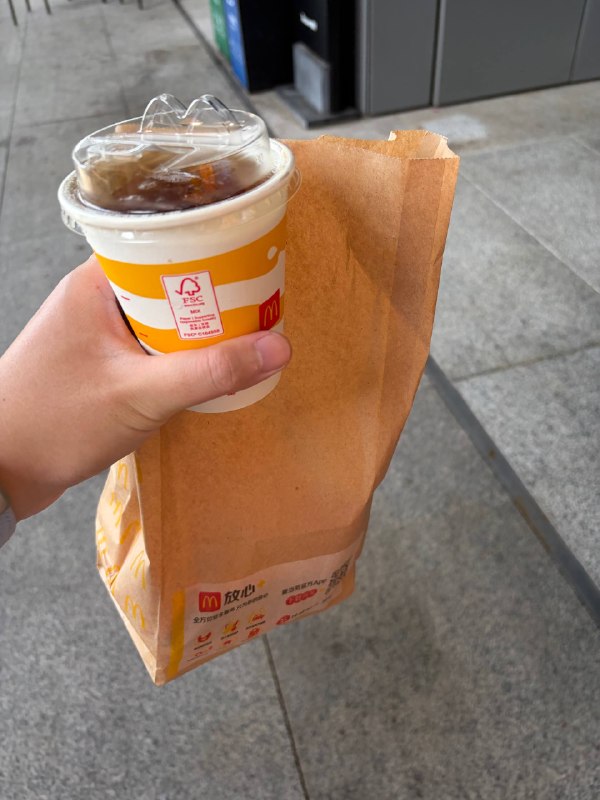 #日常 下班！请假了，要扣钱的😭