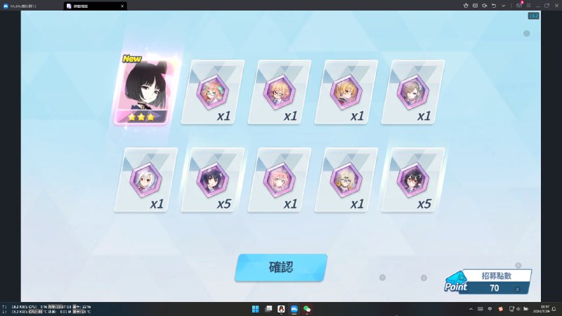 #BA 国际服免费100抽战果分别为30抽（双彩）、50抽、70抽、80抽、90抽（双彩）#BA 国际服免费100抽战果分别为30抽（双彩）、50抽、70抽、80抽、90抽（双彩）