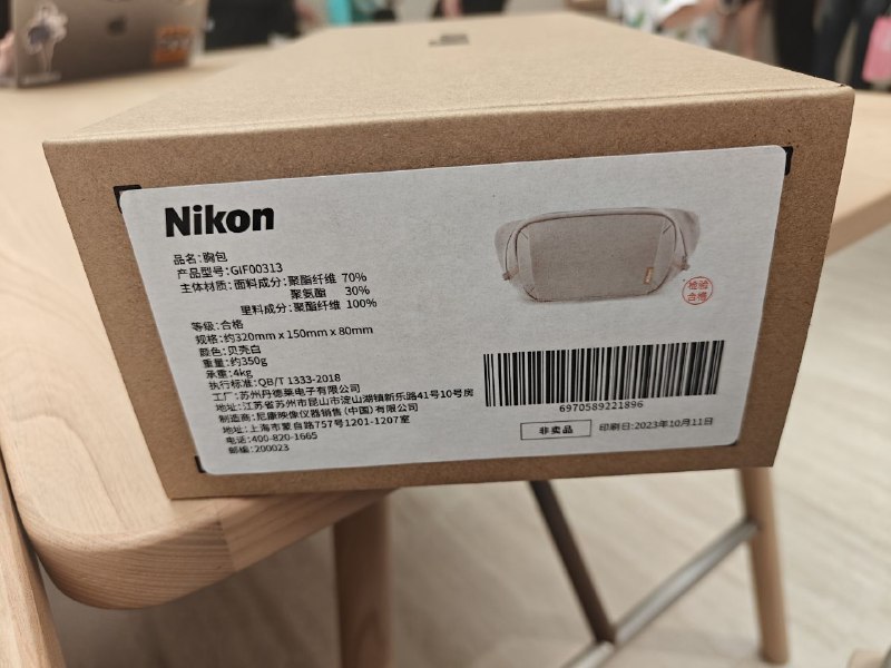 #日常 还是出门打卡去了 ─=≡Σ(((つ•̀ω•́)つ#日常 还是出门打卡去了 ─=≡Σ(((つ•̀ω•́)つ