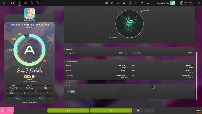 #日常 #osu 记录自己第一次 40pp🥳#日常 #osu 记录自己第一次 40pp🥳