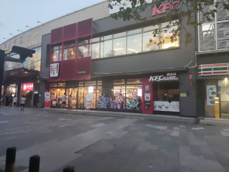 #崩3 吃的份量有点少，但还可以那个苦瓜拿铁喝着就是柠檬气泡拿铁，就是后劲的苦味更浓，没有说黑暗料理那样#崩3 吃的份量有点少，但还可以那个苦瓜拿铁喝着就是柠檬气泡拿铁，就是后劲的苦味更浓，没有说黑暗料理那样