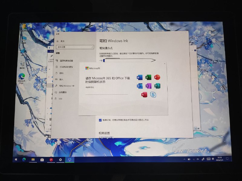 #日常 麻了，今天苏菲的系统炸了，直接从win11降回win10（用了pro5多官方恢复镜像）重新配置系统ing😅#日常 麻了，今天苏菲的系统炸了，直接从win11降回win10（用了pro5多官方恢复镜像）重新配置系统ing😅