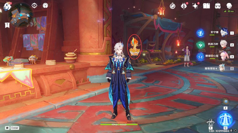 #原 上线有小龙领#原 上线有小龙领