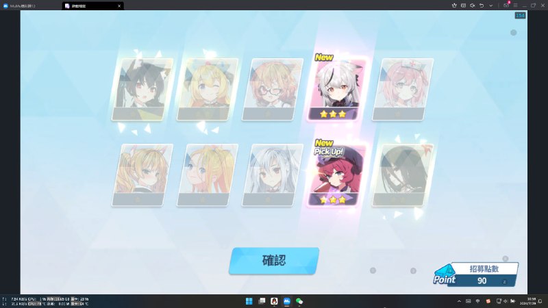 #BA 国际服免费100抽战果分别为30抽（双彩）、50抽、70抽、80抽、90抽（双彩）#BA 国际服免费100抽战果分别为30抽（双彩）、50抽、70抽、80抽、90抽（双彩）