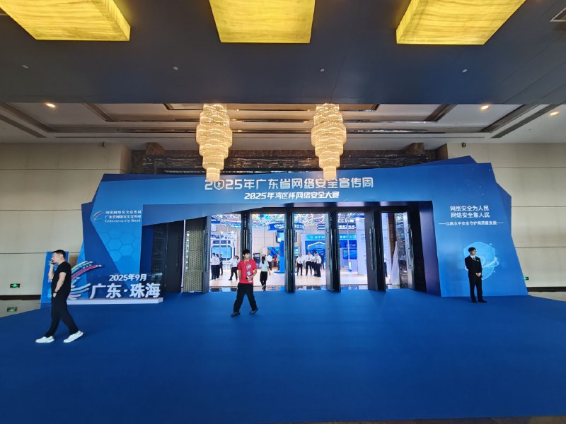 #CTF #GBACC2025 祝我好运#CTF #GBACC2025 祝我好运