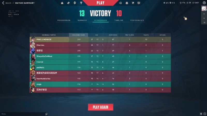 #瓦 深夜局，打得有点爽，也有点难受队友打法太奇怪了，我不太理解进攻总喜欢分散，但是能拿分倒还好防守依托好吧#瓦 深夜局，打得有点爽，也有点难受队友打法太奇怪了，我不太理解进攻总喜欢分散，但是能拿分倒还好防守依托好吧