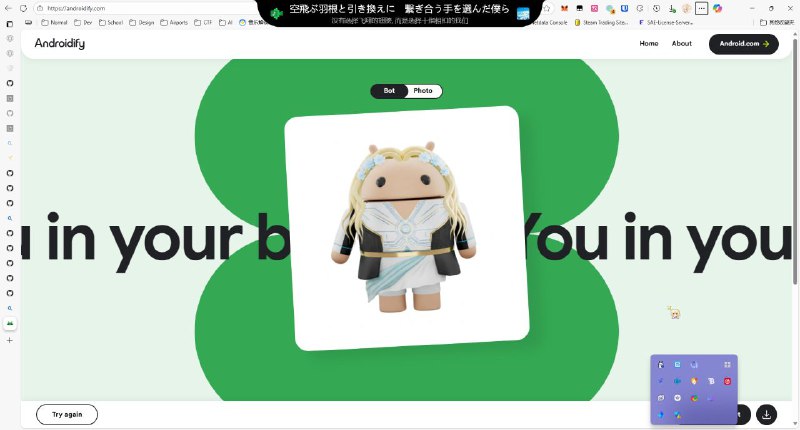 #日常 你是安卓人嘛（图一原图，图二是出品）