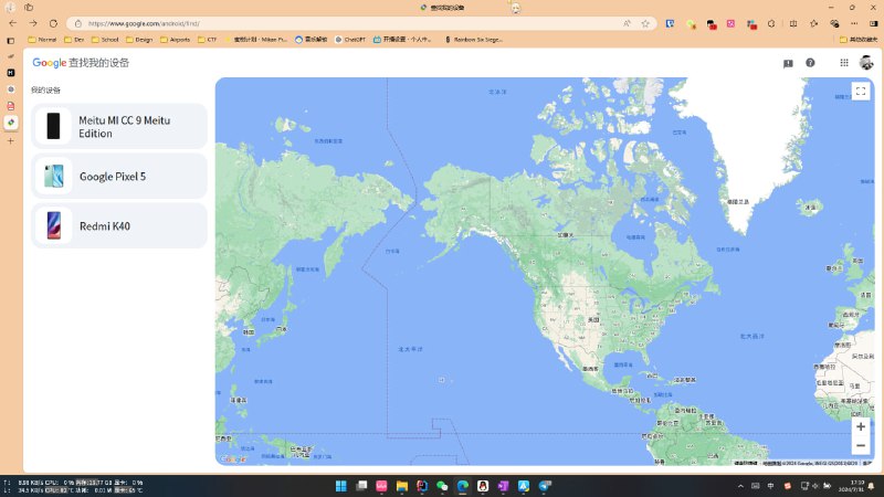 #吐槽 经测试，谷歌新推出的查找设备服务，在设备没有开梯子的情况下无法定位到位置，但是可以进行响铃和锁定设备的操作（远程清除没试）#吐槽 经测试，谷歌新推出的查找设备服务，在设备没有开梯子的情况下无法定位到位置，但是可以进行响铃和锁定设备的操作（远程清除没试）
