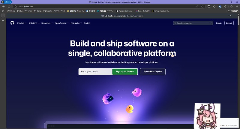 好像可以了，我 40 分钟前是不行的又炸了