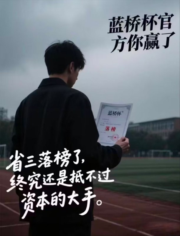 #乐子 是我没错了，比不过黄色ctf-all-in-one