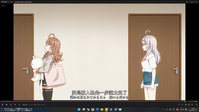 #番 宣战！！！