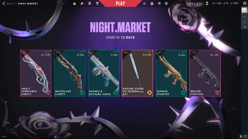 #瓦 没有我喜欢的 直接立省100%