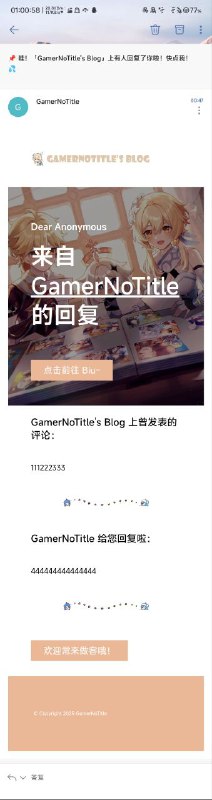 #日常 #码 这是手机上的样子