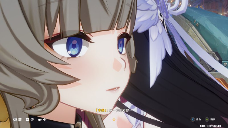 #原 贴贴啦#原 贴贴啦