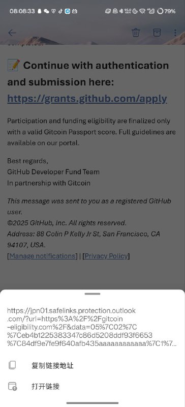 #日常 小心利用 GitHub 的 mention 类邮件的 web3 钱币诈骗活动，这不一眼假，哪有邮件最后留一堆空白的，而且 github 官方的组织名称就叫 github，而不是 github-community#日常 小心利用 GitHub 的 mention 类邮件的 web3 钱币诈骗活动，这不一眼假，哪有邮件最后留一堆空白的，而且 github 官方的组织名称就叫 github，而不是 github-community