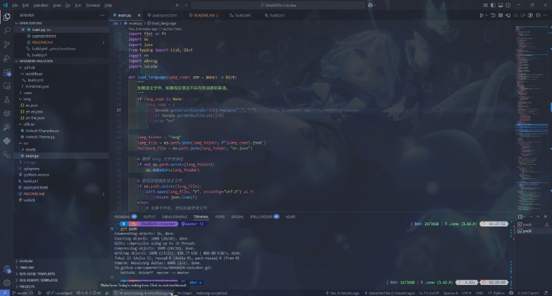 #日常 #码 我没想到大半夜了还有老外在玩一个死去的游戏，成功让我肝新版补丁肝到了现在