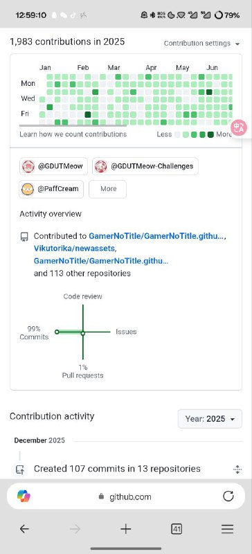 #日常 呜呼呼呼，好好看的 Skyline#日常 呜呼呼呼，好好看的 Skyline
