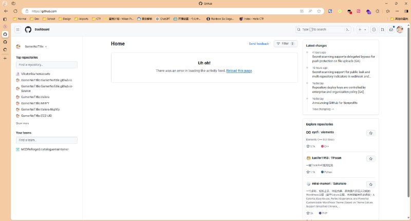 #乐子 #日常 《All Systems Operational》#乐子 #日常 《All Systems Operational》