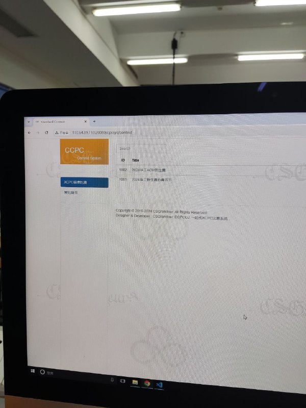 #日常 参赛证明